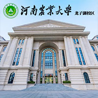 河南农业大学